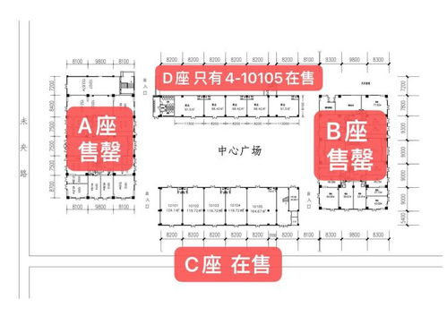 鉅益100項目C座 臻稀發售，南北通透領銜的實業投資新機遇